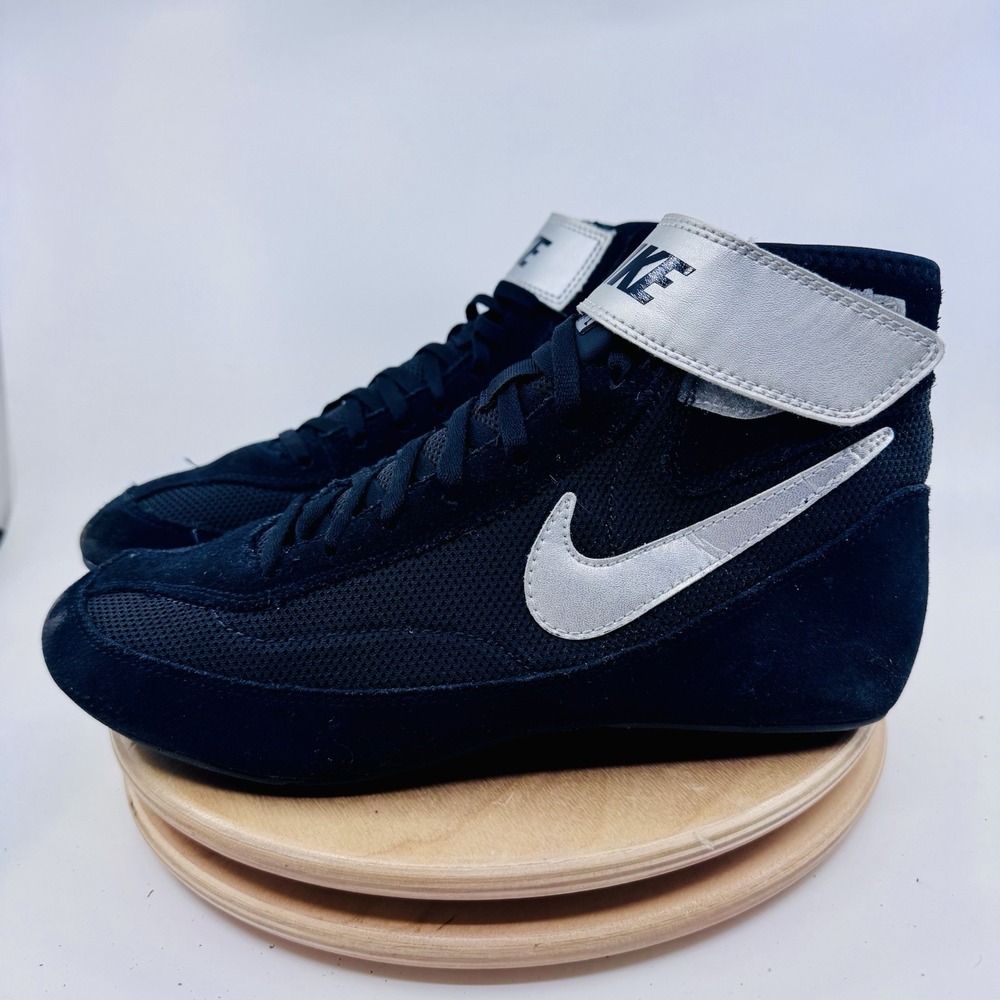 Nike Speedsweep VII Wrestling Shoes Mens 9 Black Silver Lightweight Trainer Mat - Picture 4 of 6